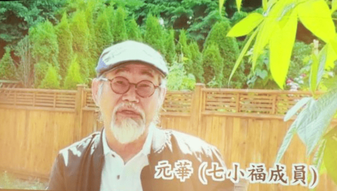 七小福重聚引发回忆杀，元彪带儿子露面成亮点，儿子长相更像妈妈