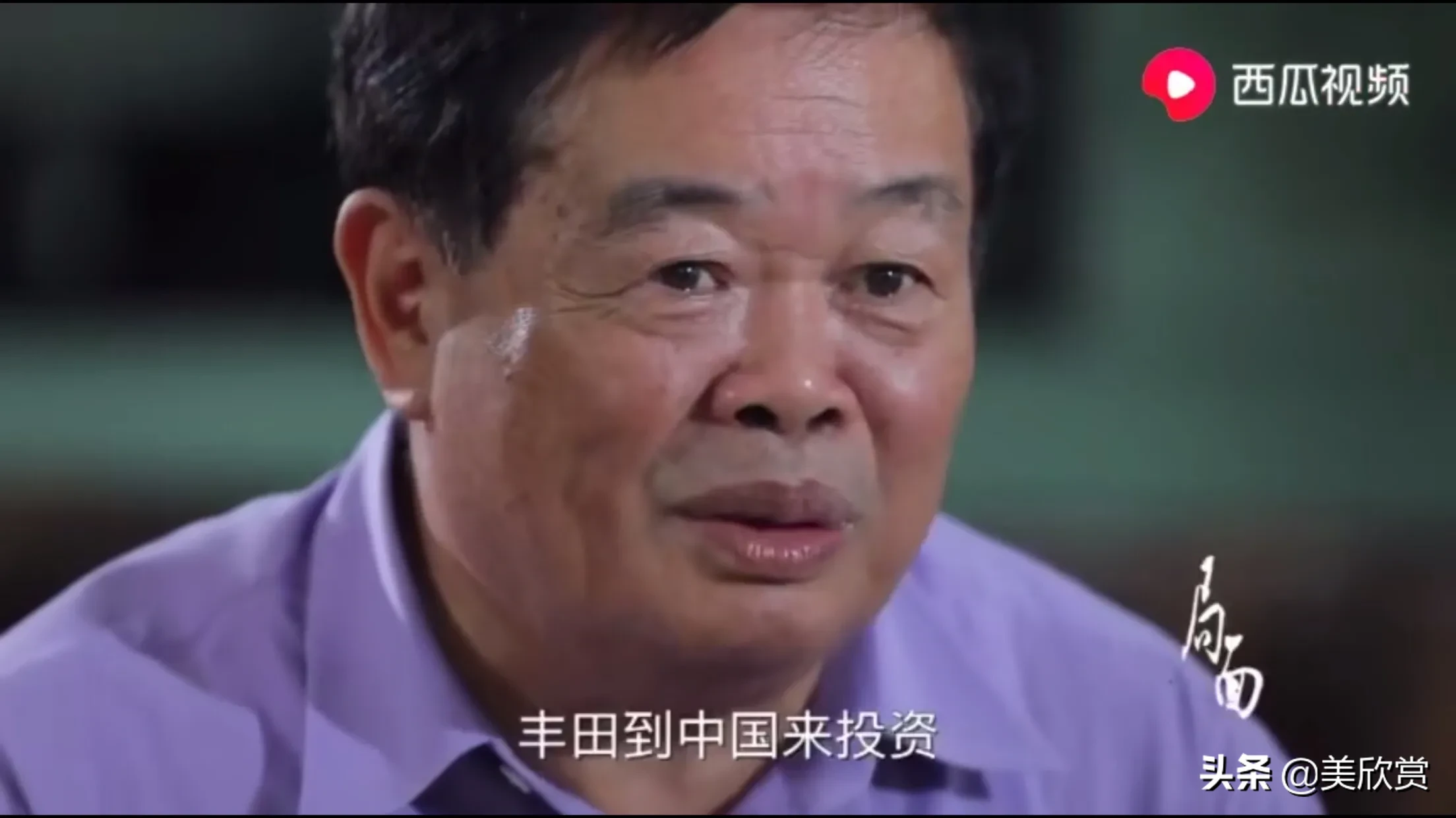 曹德旺：我捐了百亿还有百亿，儿女不退美国国籍，不能继承我遗产
