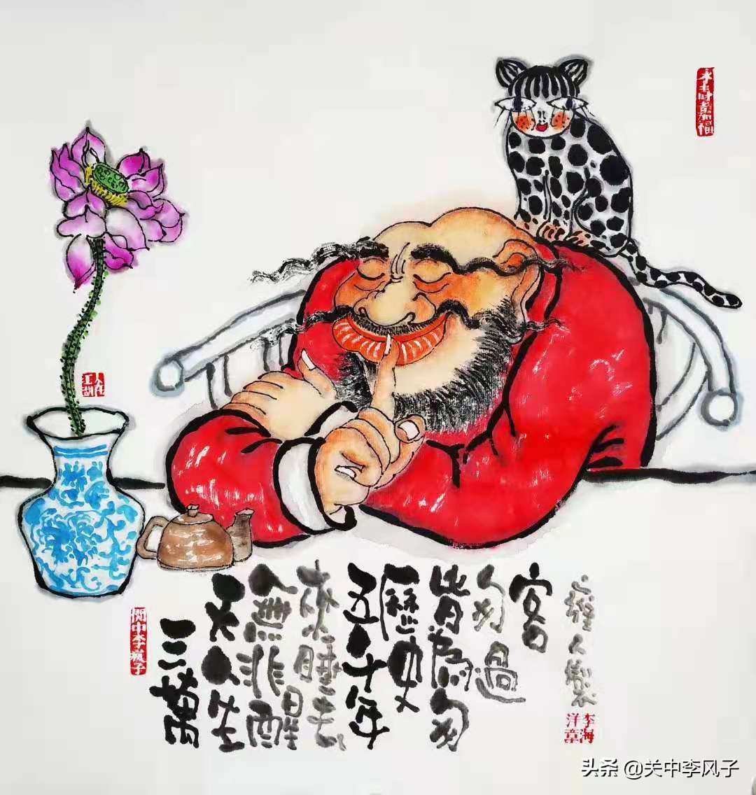 一壶江山煮春秋，半盏清欢品闲愁