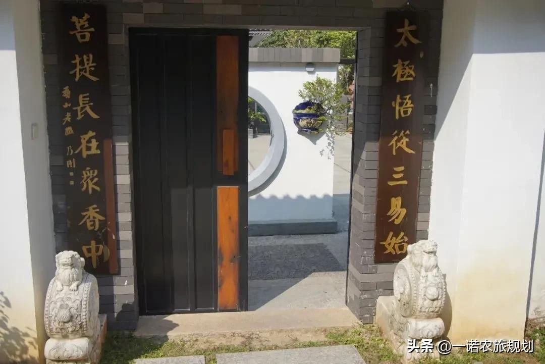 乡村振兴:建好九个“园”,做好传统与现代的衔接