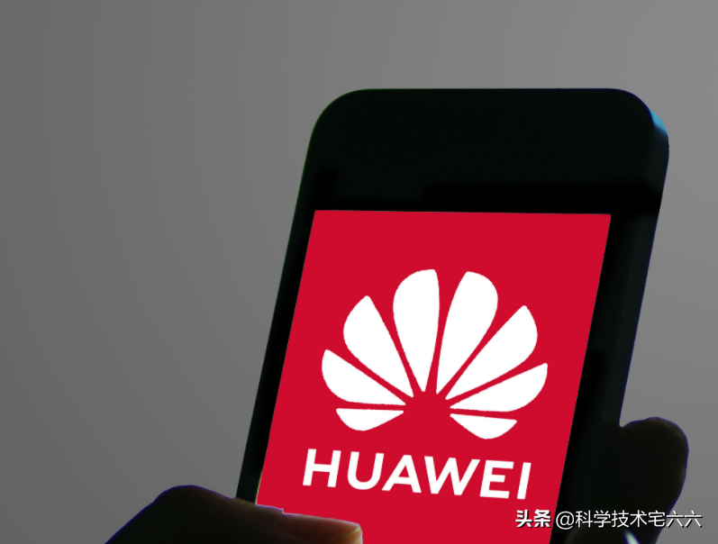 华为推“智商鉴定机”，搭载低性能4G芯片，价格近两千元