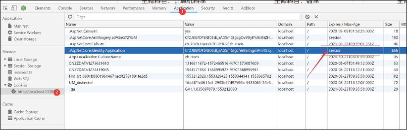 从零开始学ASP.NET Core Identity框架