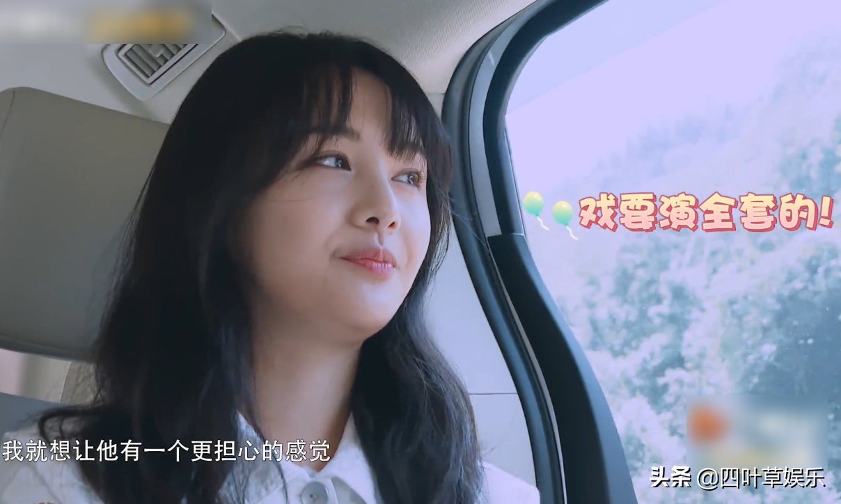 二审判决书公开，法院支持郑爽的全部诉讼请求