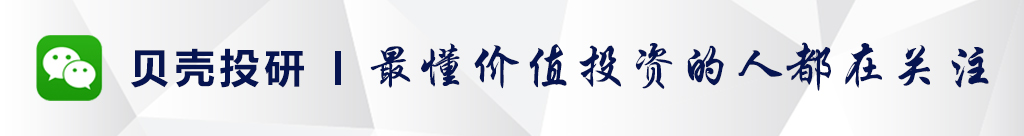 背靠中芯国际，长电科技有望复制