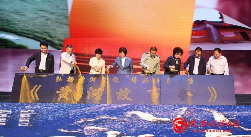 上檔次，接地氣,！渭南雙節(jié)九大主題活動讓您盡享東府文化,，體驗別樣山水