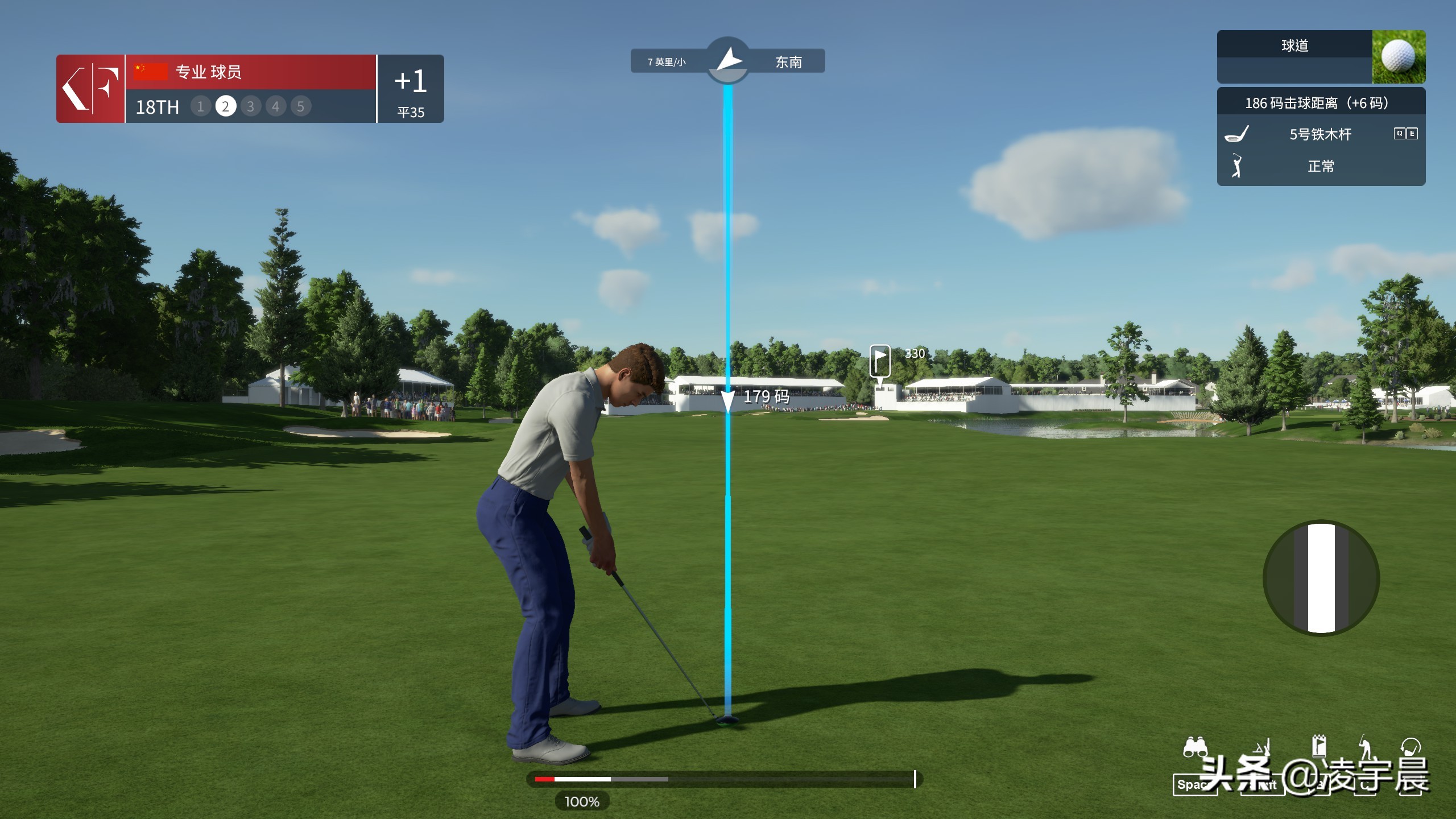 《PGA巡回赛2K21》：节奏慢适合养老，体验真实高尔夫运动