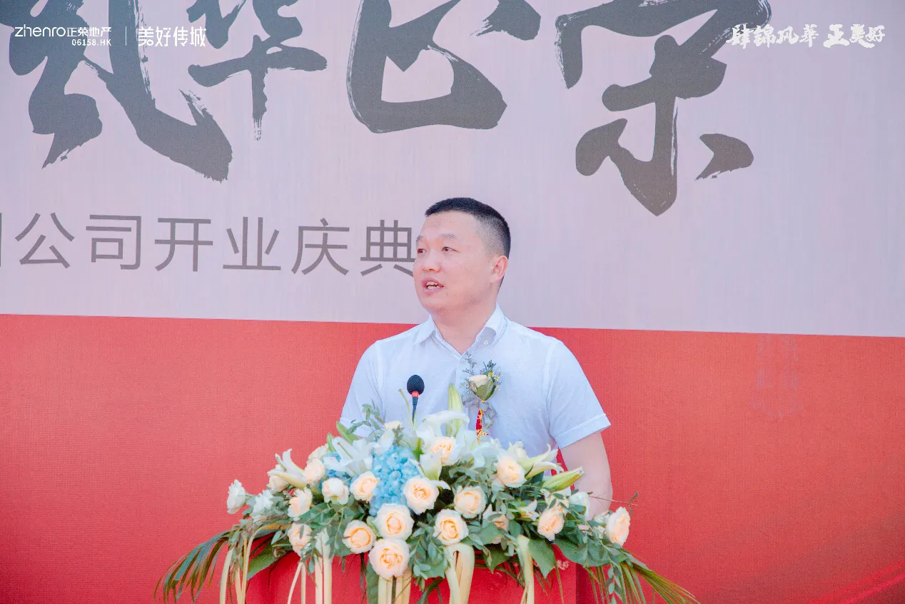 改善阜阳之前，他已经准备了22年