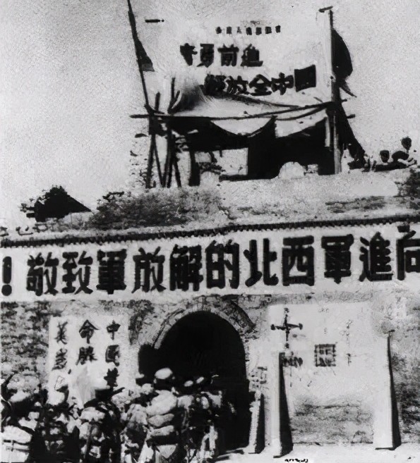 The Chinese People's Liberation Army wild one soldier second army five ...