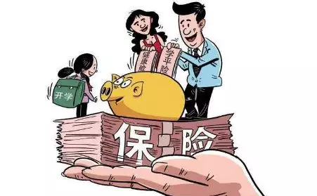纯干货！给孩子买保险保额时间越长越划算？这4大坑千万别跳