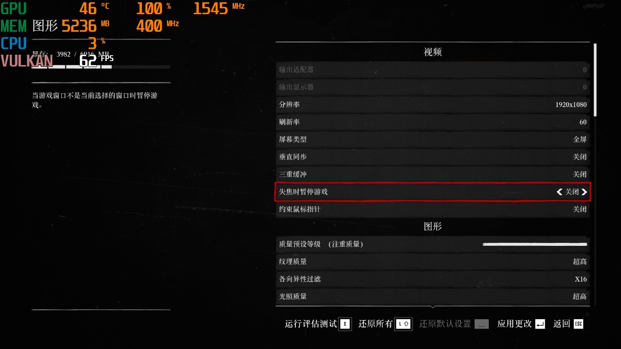 畅玩2K分辨率该选谁，AN显卡大战