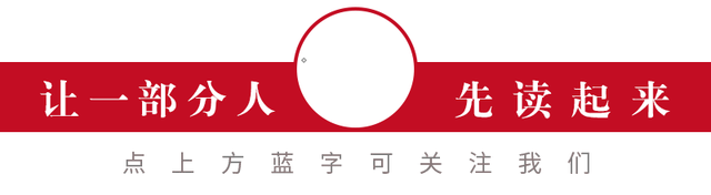 毁三观！粉丝洗白吴亦凡？难怪中纪委要严整饭圈了