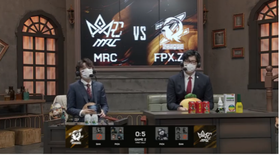 第五人格2021IVL夏季赛常规赛 MRC vs FPX.ZQ 第二局