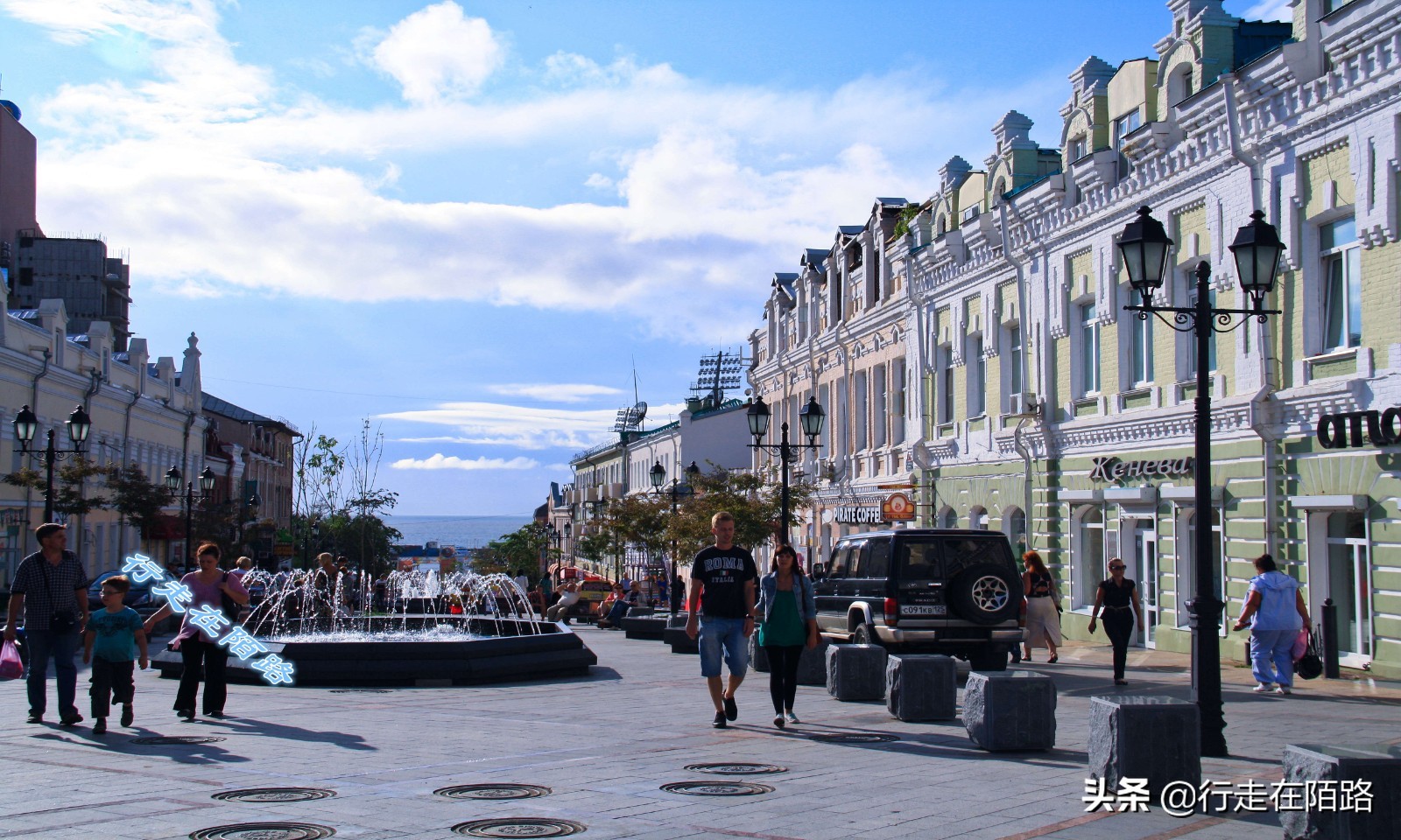 海参崴现状：封锁40年禁止进入，资源匮乏却胜在