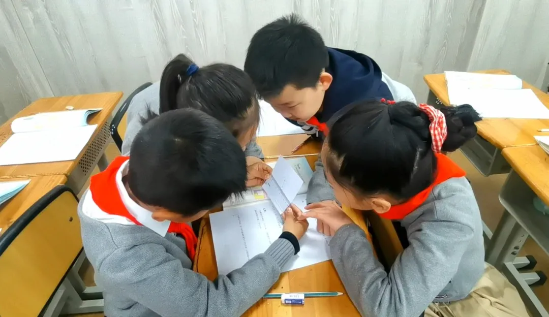 四川天府新区华阳中学附属小学数学组教研课展示活动