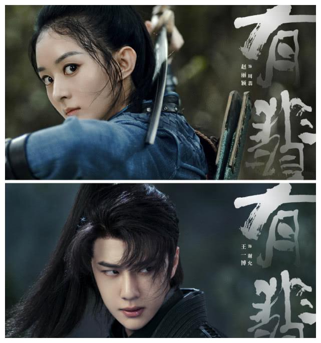 赵丽颖探班冯绍峰散步被偶遇，小两口牵手逛街