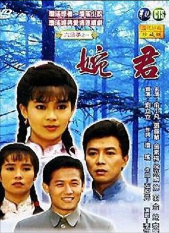 10年前丈夫意外坠楼去世，膝下无儿无女，如今刘雪华过得怎么样？