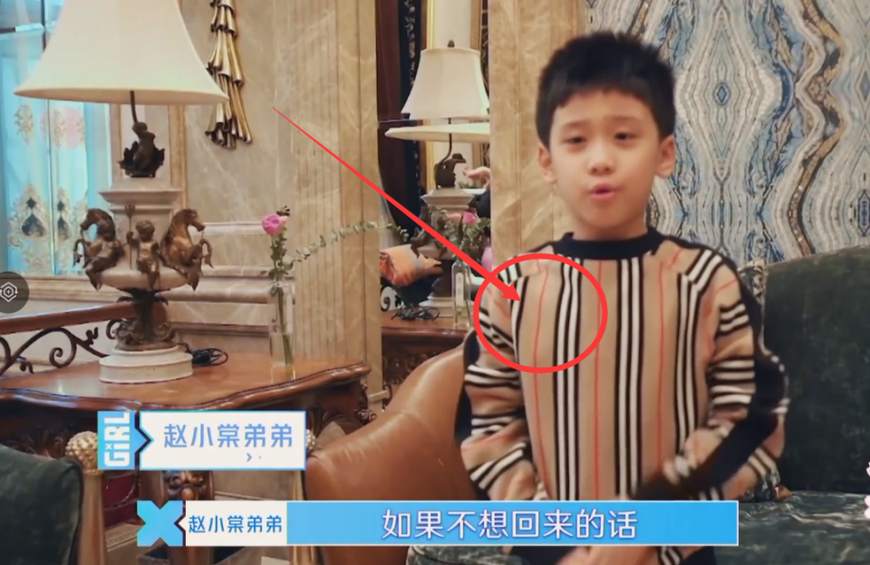 赵小棠妈妈居家为女儿加油，谁留意小棠家的环境？贫穷限制想象