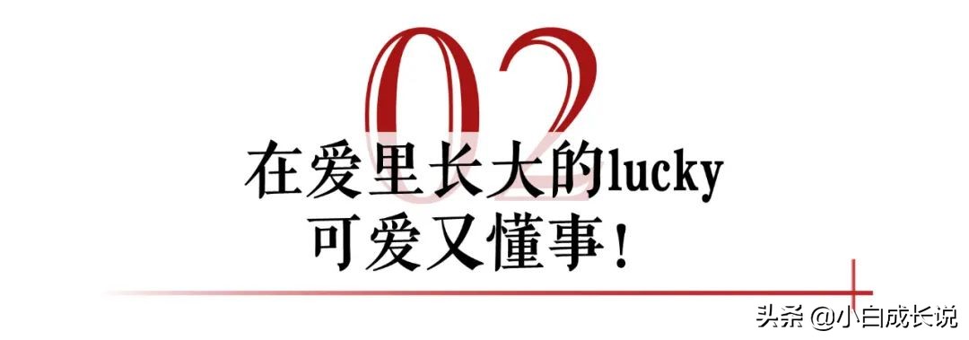 5 years old of daughters make up Qi Wei to catch the hair, hole that play side, however by mad assist of 1 million person: Is the reason? 
