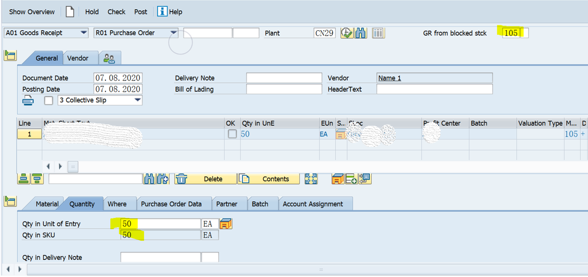 SAP MM 移动类型101与103+105组合混用？