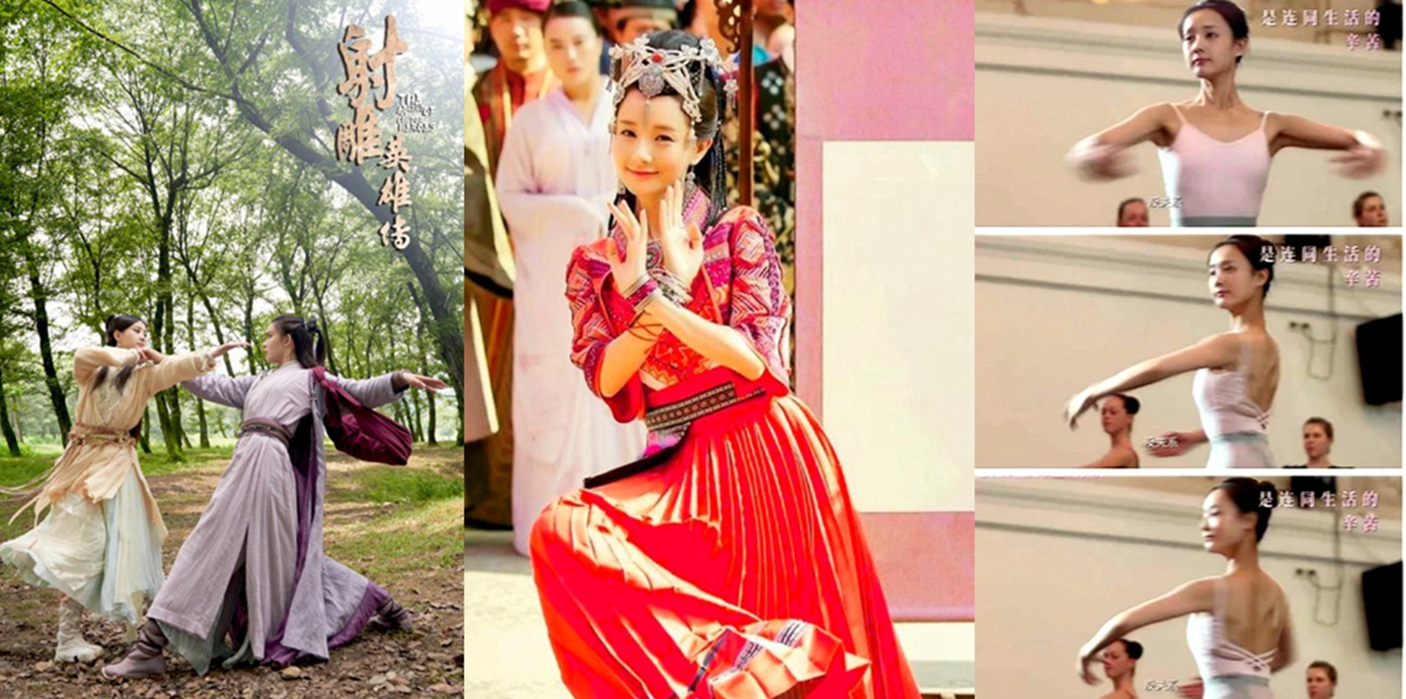 "A general term for young women of body cold manner and air " Li Yitong keep out is cold write down