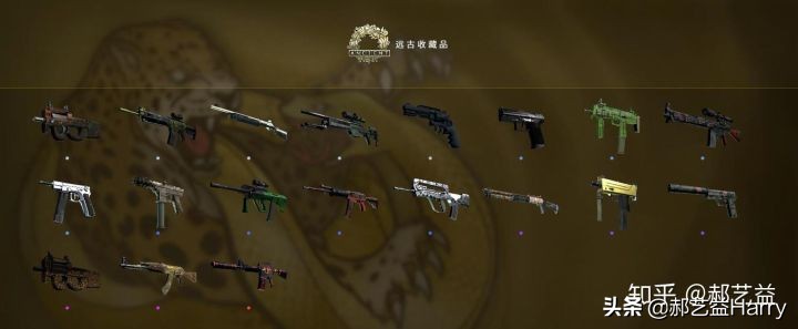 来自职业选手的 CSGO“狂牙大行动”详细解析「艺心益意」