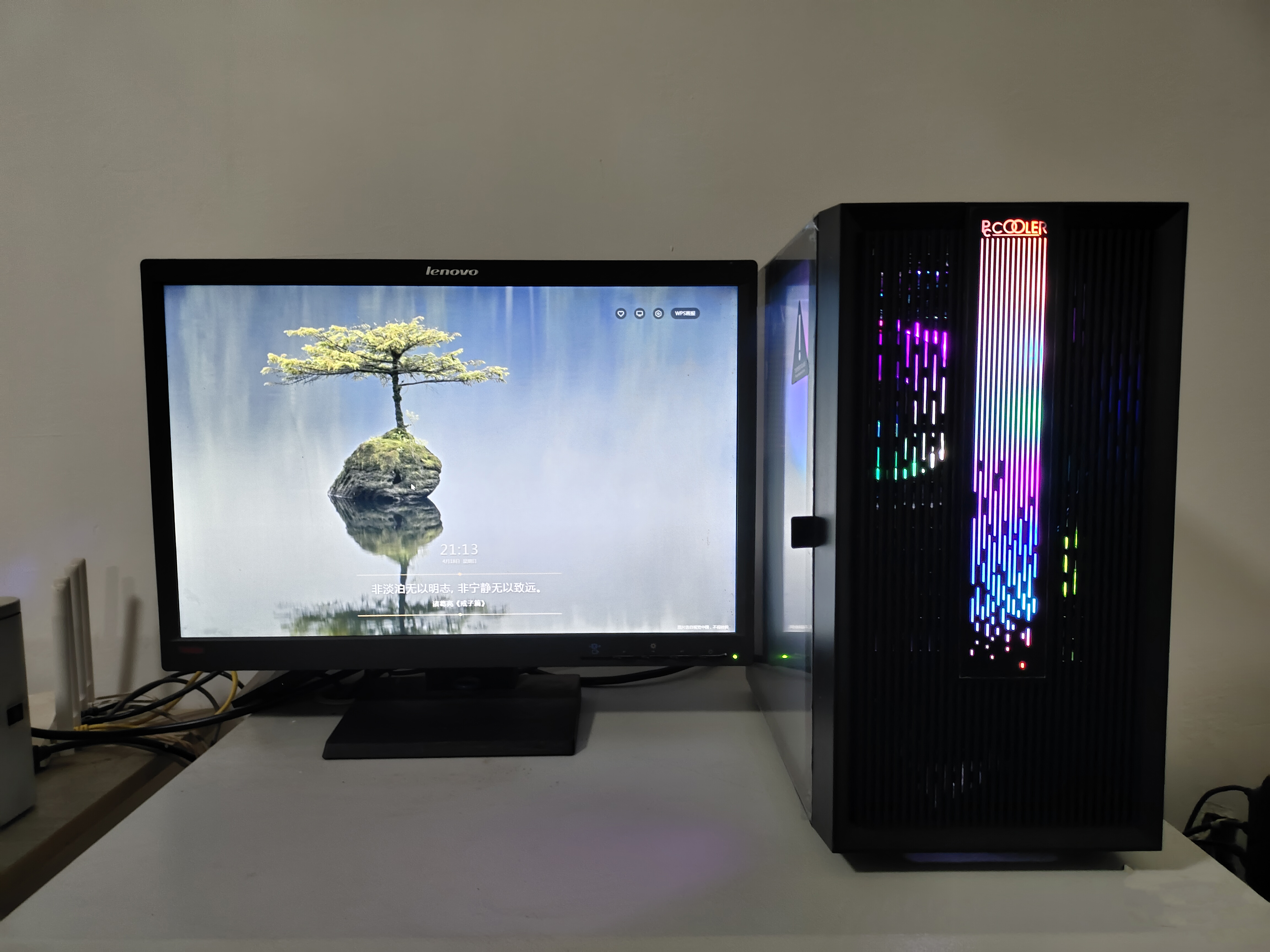 少年你相信光么？光愈LM200_DIY光的际遇