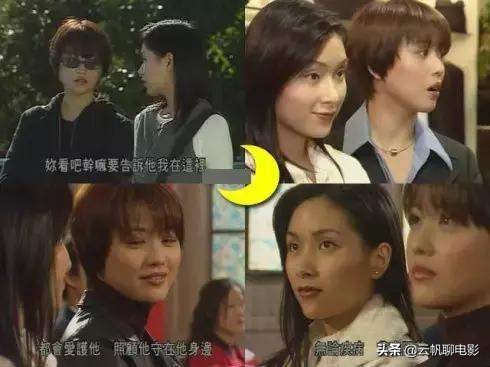 十二部经典香港电视剧，《陀枪师姐》排在第3名