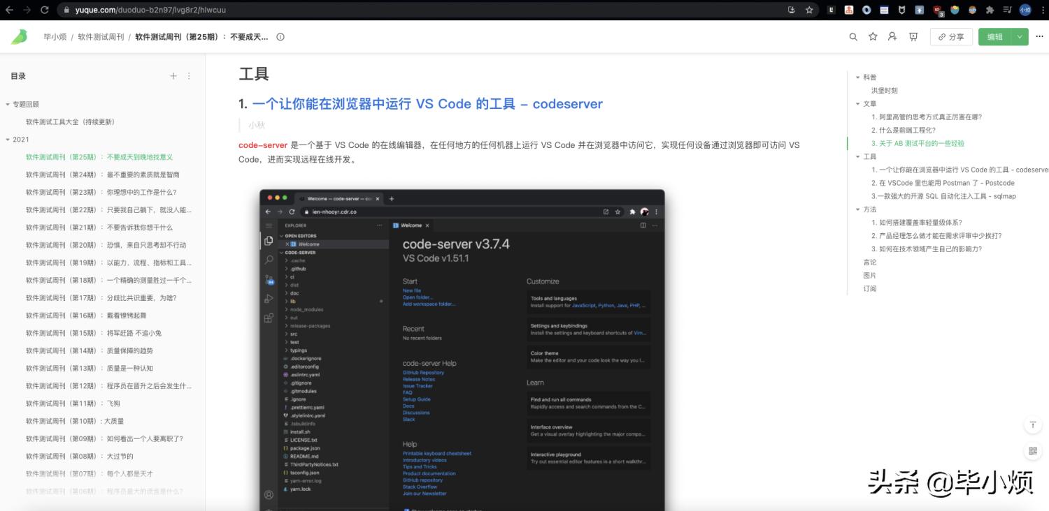 Great, this browser plugin allows all websites to support dark themes ...