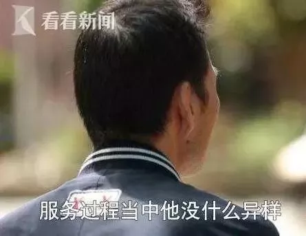 颈椎不能随便按摩，如此惨痛教训放射科见得太多了