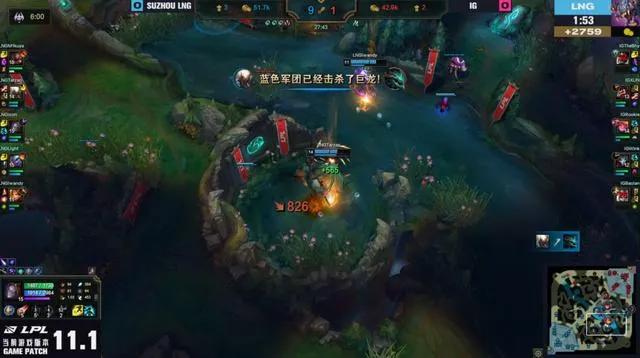 IG not enemy LNG, lamp god small artillery piece is killed mad, lying between screen to be able to feel the anger of Shy