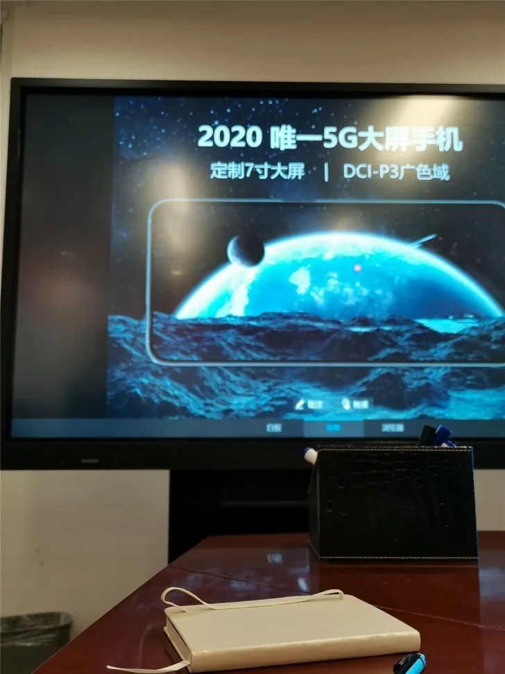 荣耀X10 Max设计图纸曝出，7英寸显示屏，2020唯一5G大屏幕手机？