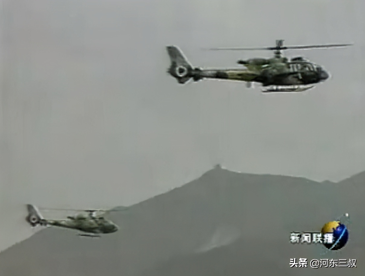 24��仯�ж���й�1996���2020�꺣��װ��ˮƽ�Ƚ�