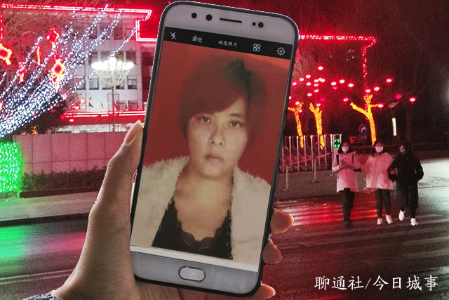 阳谷26岁女子走失8天无音讯，身穿白色羽绒服，走路一瘸一拐-聊城头条