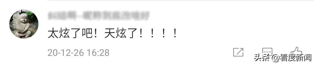 火遍全网、万人打卡的狮子王，我们找到了他的“幕后老大”