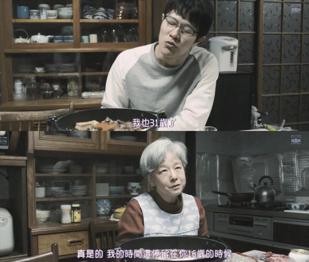 һ�������ıɱ��һ����ͥ�ľޱ�