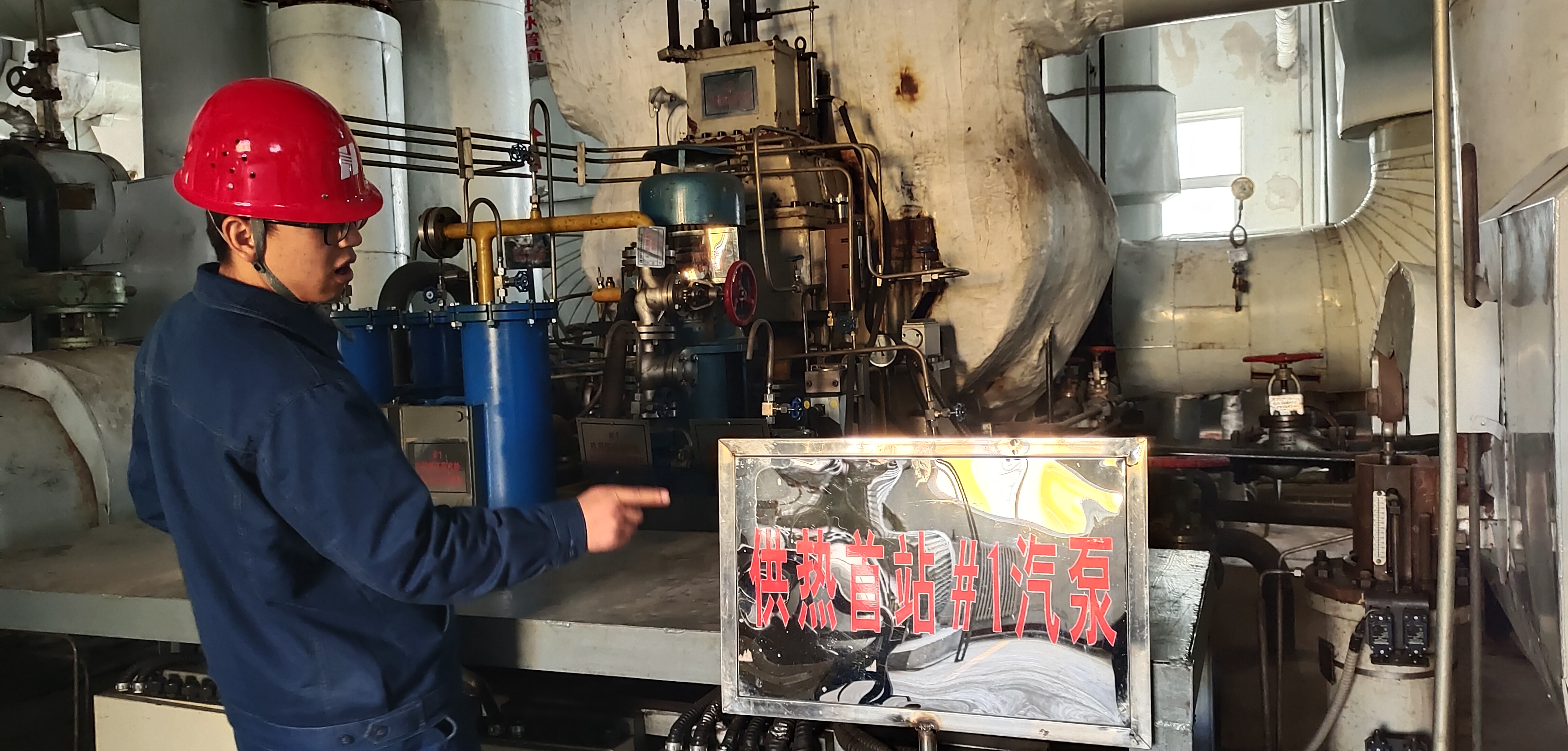 平凉市中心城区集中供热全面启动