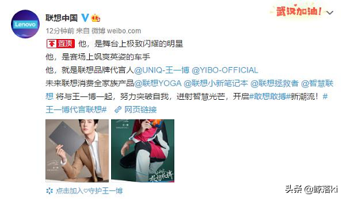 要问品牌营销哪家强？中国制造看小米