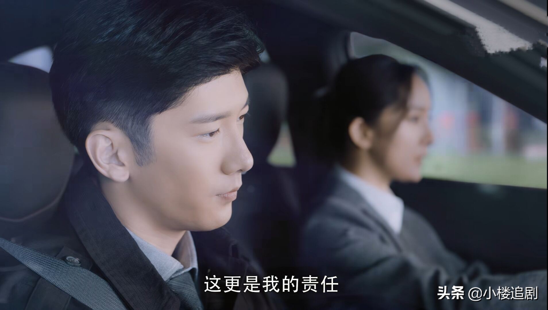 《暴风眼》三大角色结局各异，杜猛四字遗言最