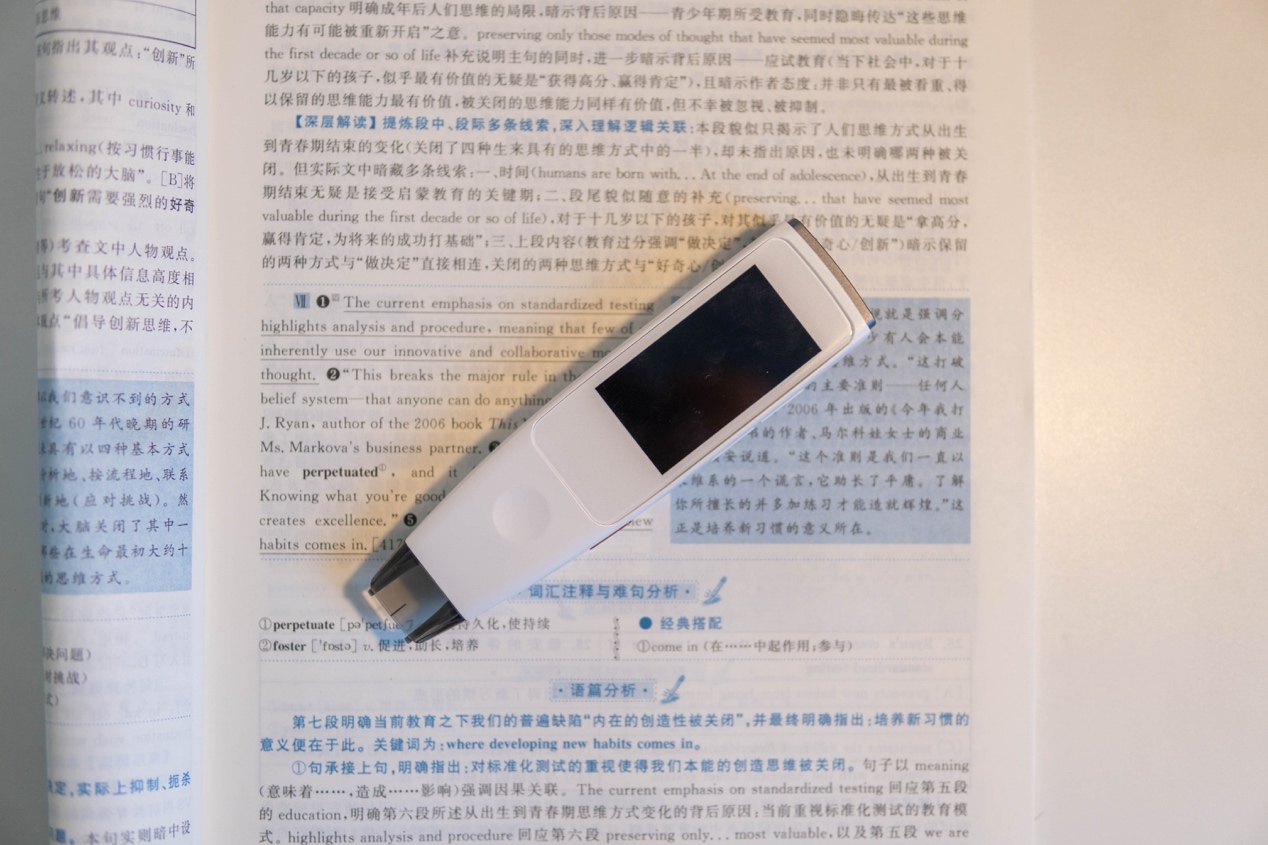 学习英语从K12教育抓起，糖猫词典笔查词快又准，拒绝低效学习