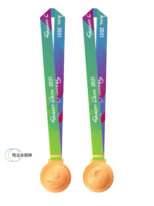 ʮ���˻ᵹ��ʱ100�� ��桢���������Ʒ���