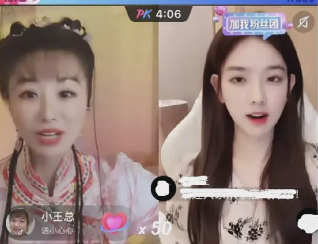 同样是网红，当孙一宁和“紫薇”同框，差的不