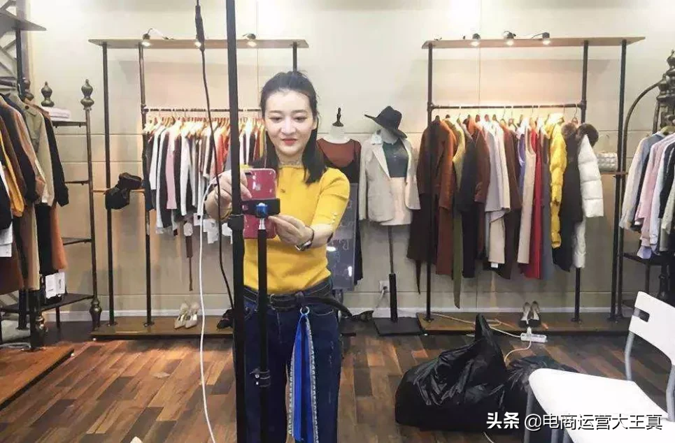 你必须知道的2020年最新淘宝运营变化