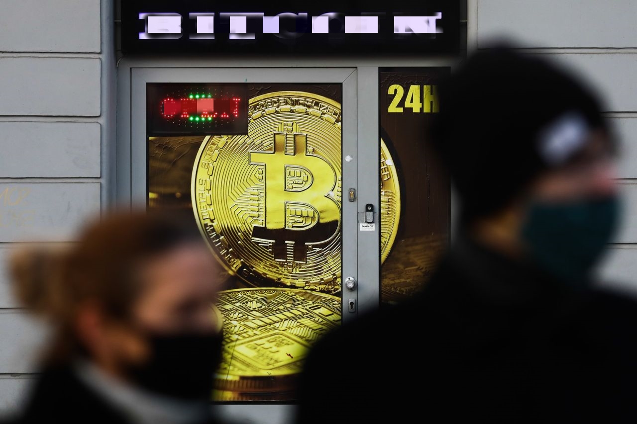 丢了7500 枚比特币？英国程序员欲哭无泪