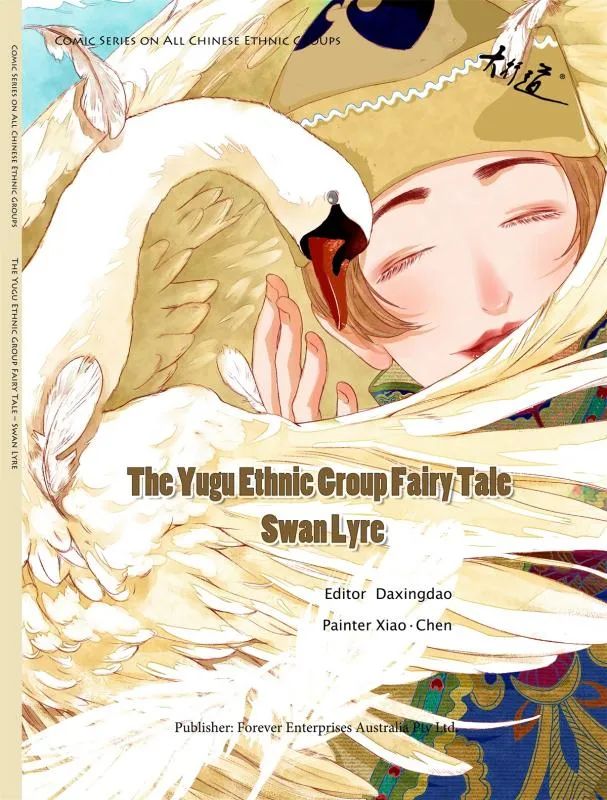 「网媒暖津·我为中小企业代言」文化产业遇冷，