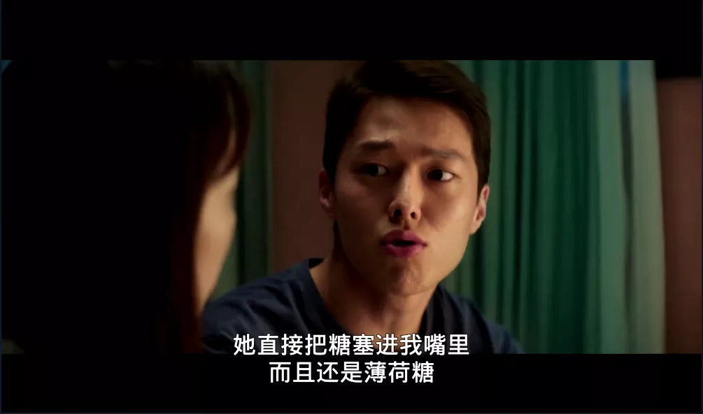 全员渣人,这就是成人式恋爱?