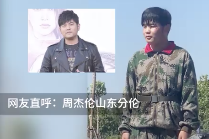 周杰伦时隔4年再晒父女牵手照，海瑟薇身高瞩目，时髦气质似昆凌