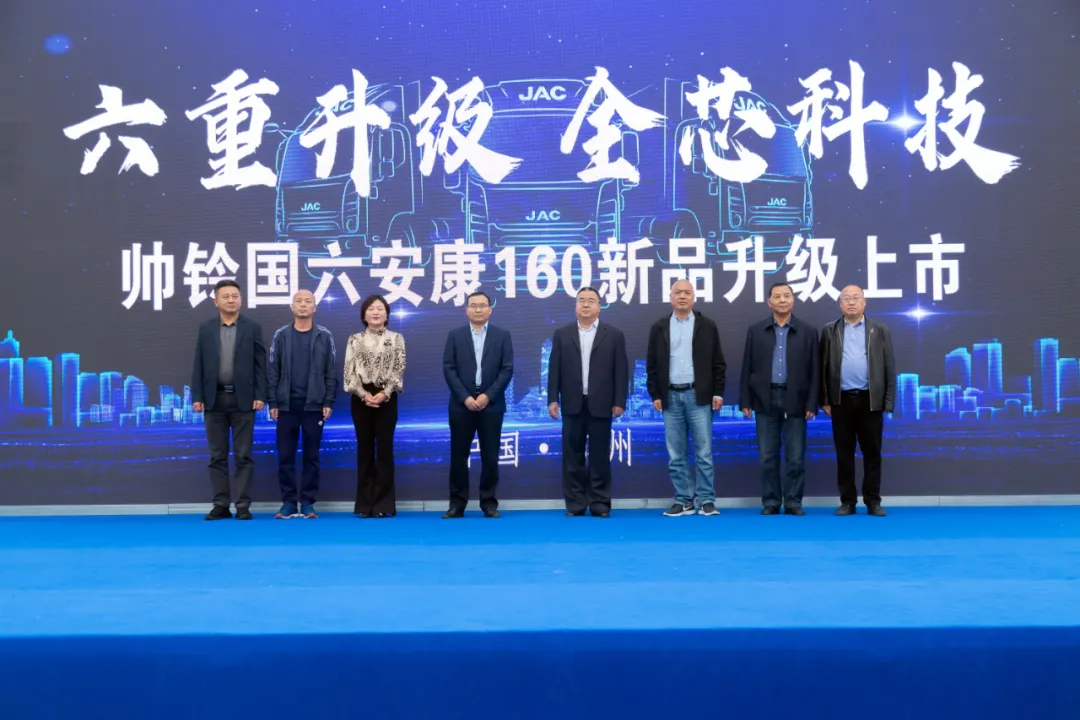 �ˡ�о��������˧���������160��Ʒ��������