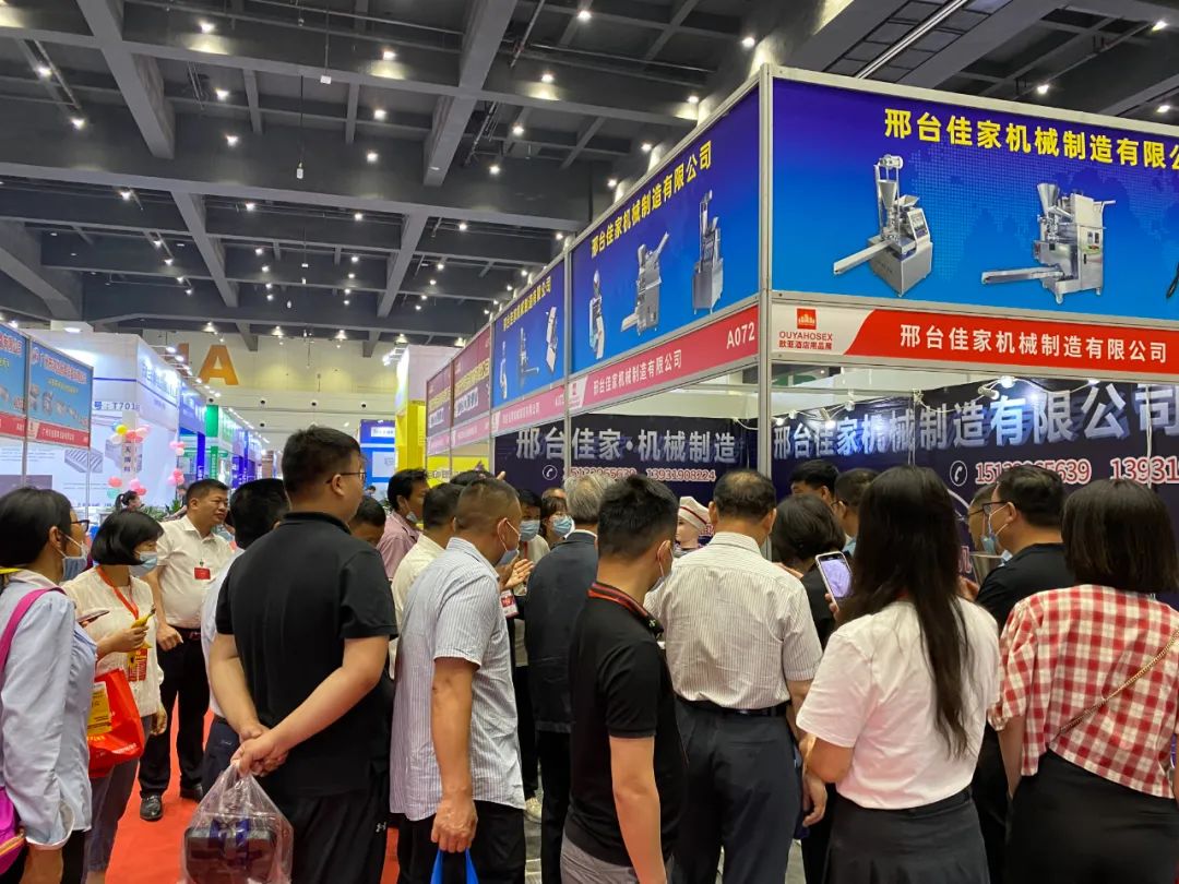 第20屆鄭州歐亞國際酒店用品博覽會圓滿落幕!下屆再見