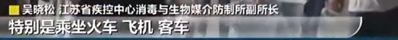 注意!口罩这么戴无法预防新冠病毒