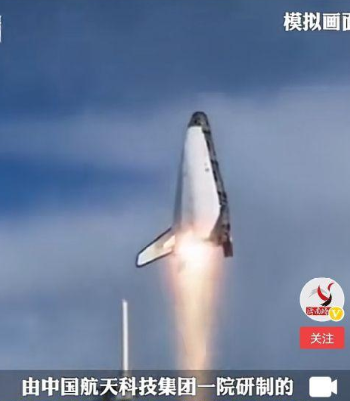 �й�����ɻ�����ɹ�����X-37B��XS-1�ĸ�������